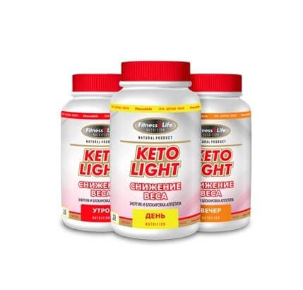 Аптека: keto light в Махачкале